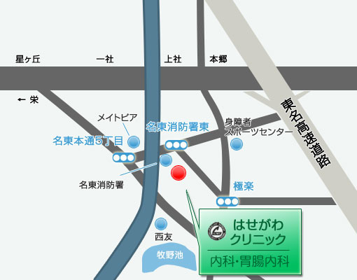 はせがわクリニックの地図